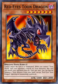 レッドアイズ・トゥーン・ドラゴン