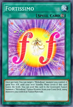 フォルテッシモ