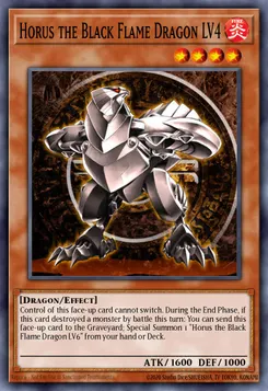ホルスの黒炎竜 LV４