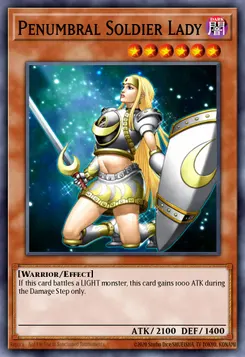 月の女戦士