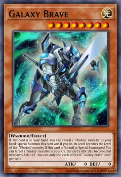 Galaxy Brave