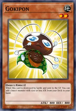 ゴキポン