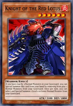 紅蓮魔闘士