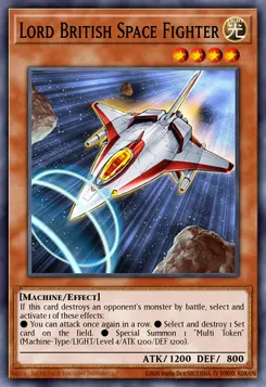 ロードブリティッシュ