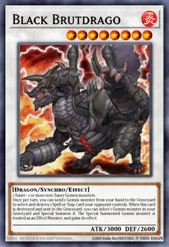 ブラック・ブルドラゴ