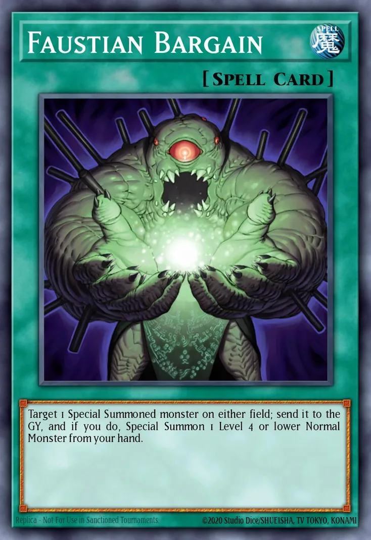 悪魔への貢物