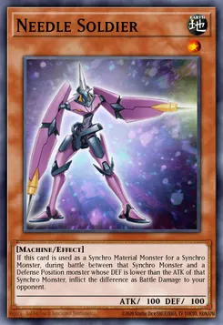 ニードル・ガンナー