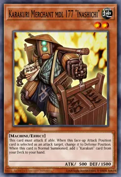 カラクリ商人 壱七七