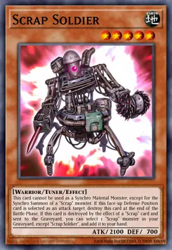 スクラップ・ソルジャー