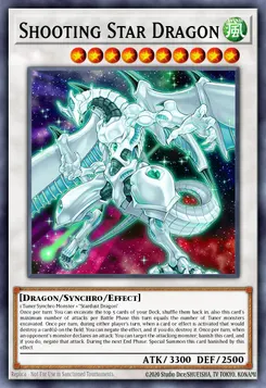 シューティング・スター・ドラゴン