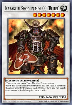 カラクリ将軍 無零