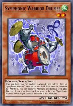 音響戦士ドラムス