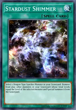 星屑のきらめき