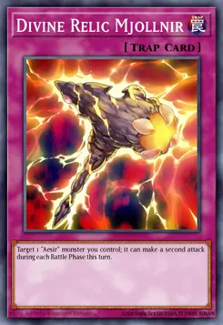 ミョルニルの魔槌