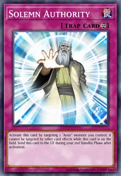 神の威光