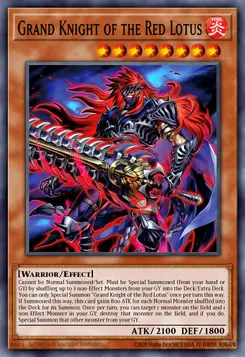 大紅蓮魔闘士