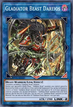 剣闘獣ダレイオス