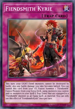 刻まれし魔の憐歌