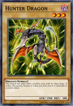 ハウンド・ドラゴン