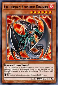 ヘルカイザー・ドラゴン