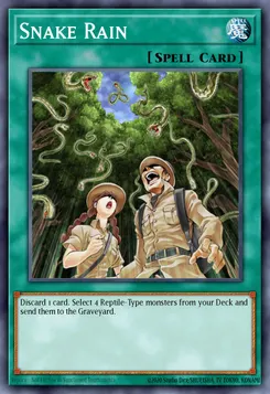 スネーク・レイン