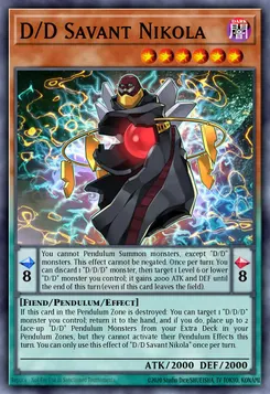 DD魔導賢者ニコラ