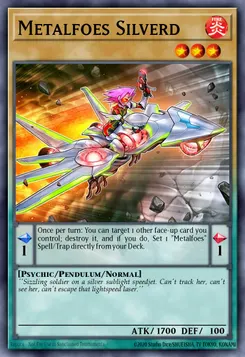 メタルフォーゼ・シルバード