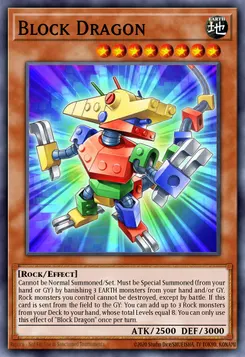 ブロックドラゴン