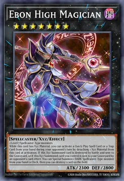 虚空の黒魔導師