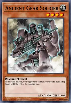 古代の機械兵士