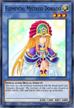 精霊術師 ドリアード