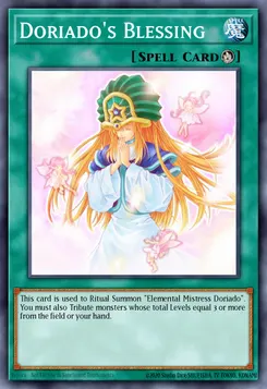 ドリアードの祈り