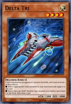 デルタトライ