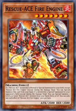 R－ACEファイア・エンジン