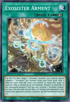 エクソシスター・アーメント