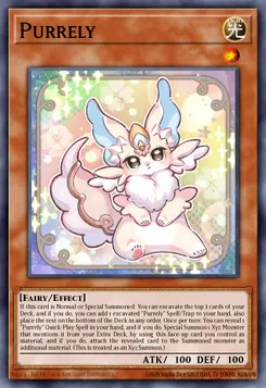 ピュアリィ