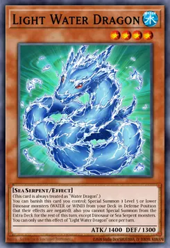 ライトウォーター・ドラゴン