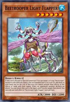 騎甲虫ライト・フラッパー