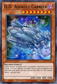 異次元の強襲艦
