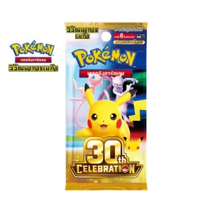 30th CELEBRATION