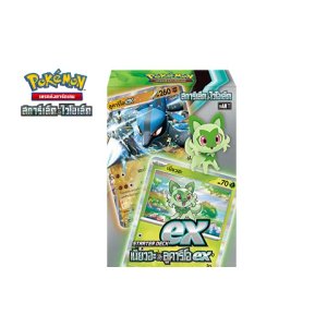Starter Deck ex เนียวฮะ & ลูคาริโอ ex